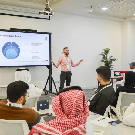 جامعة الباحة