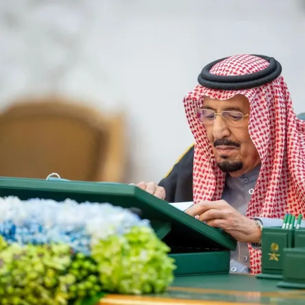 خادم الحرمين الشريفين الملك سلمان بن عبدالعزيز آل سعود