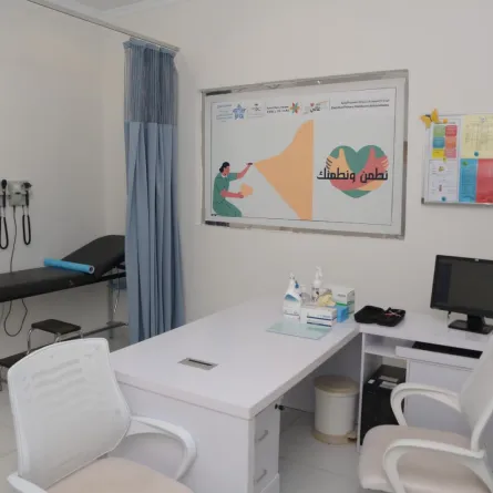 تجمع مكة المكرمة الصحي يدشن أول عيادة صحة مهنية شاملة