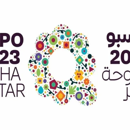 "إكسبو 2023 الدوحة" يستضيف سباقات الشتاء للجري