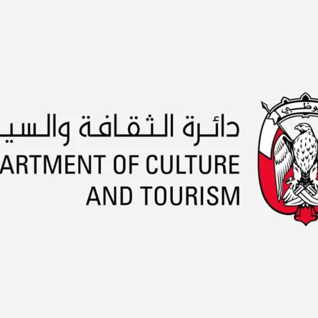 دائرة الثقافة والسياحة في أبوظبي