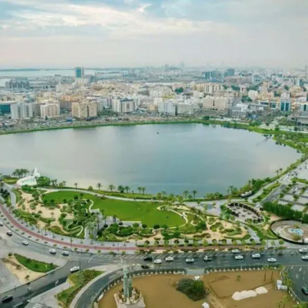 بحيرة الأربعين