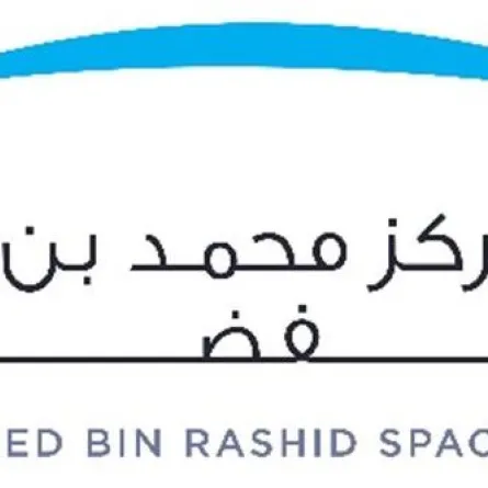 مركز محمد بن راشد للفضاء