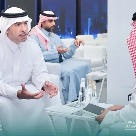 إطلاق مبادرة "التطوع الاحترافي" في النشاط العقاري خلال "منتدى مستقبل العقار 2024