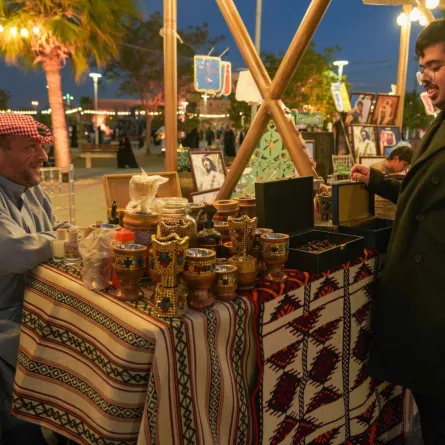 موسم الرياض