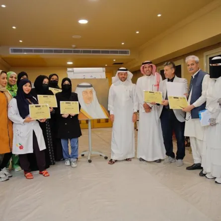 النادي الأدبي الثقافي 