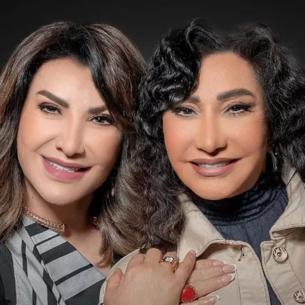 سحر حسين برفقة شقيقتها هدى حسين - الصورة من صفحة سحر حسين على انستغرام