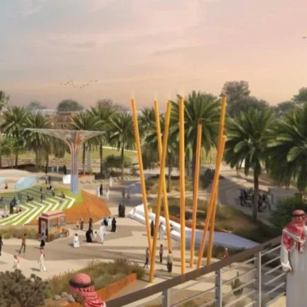 حديقة الملك سلمان