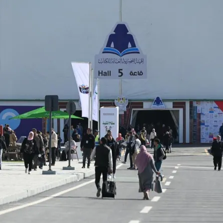 معرض القاهرة الدولي للكتاب - المصدر حساب المعرض على فيسبوك