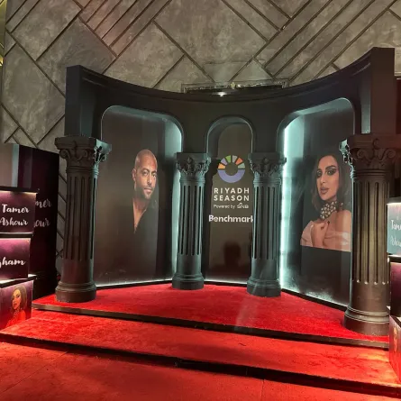 حفل "حوار غنائي" للفنانين أنغام وتامر عاشور - الصورة خاصة بـ "سيدتي"- تصوير زكية البلوشي