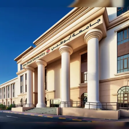 جامعة أبوظبي. الصورة من wam 