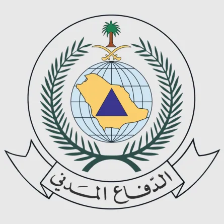 الدفاع المدني