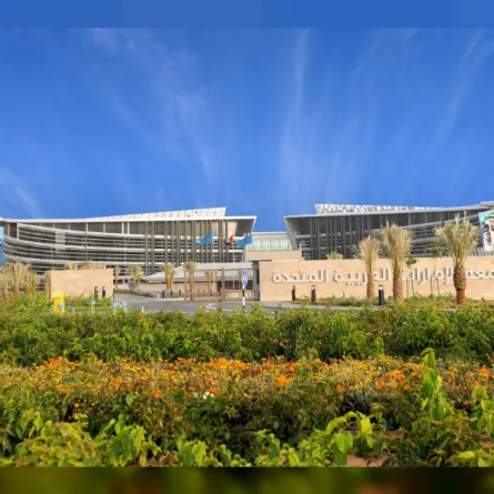 جامعة الإمارات. الصورة من wam