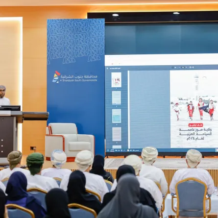 التراث والسياحة العمانية تكشف عن البرنامج التنفيذي لـ"صور عاصمة السياحة العربية 2024". الصورة من وكالة الأنباء العمانية