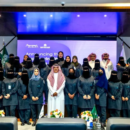 تدشين "برنامج تمكين طموحات المرأة" في أكاديمية الطاقة والمياه