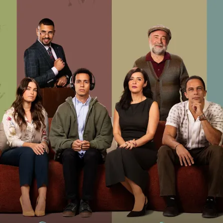 بوستر مسلسل حالة خاصة - الصورة من الشركة المنتجة