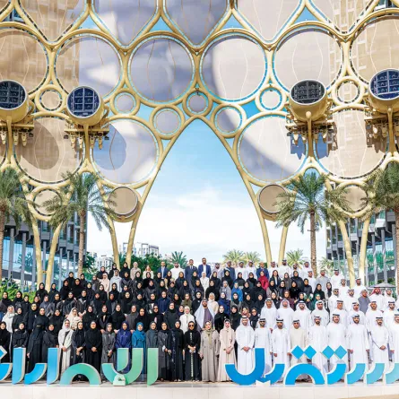 مكتب التطوير الحكومي الإماراتي يطلق مهمة الإمارات للمستقبل