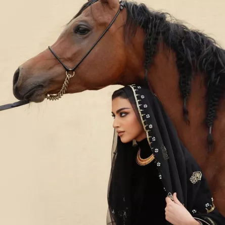 يوم التأسيس السعودي