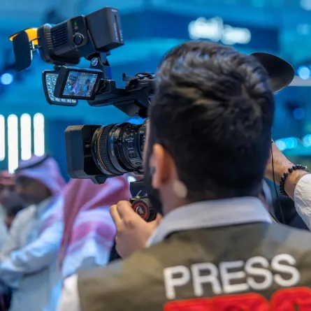 المنتدى السعودي للإعلام 