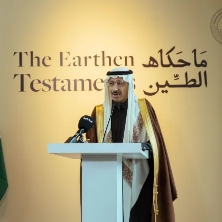 فهد بن معيوف الرويلي سفير خادم الحرمين الشريفين  في فرنسا وإمارة موناكو المندوب الدائم المكلف للسعودية في اليونسكو