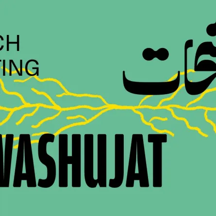«الشارقة للفنون» تنظم الدورة السادسة عشرة من لقاء مارس 2024
