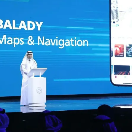 تصنيف 4 مدن سعودية ضمن مؤشر المدن الذكية في 2023 - الصورة من واس