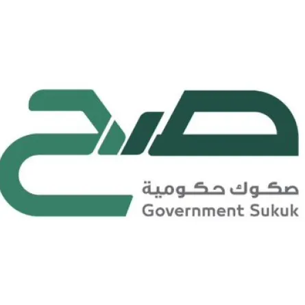  وزارة المالية والمركز الوطني لإدارة الدين يطلقان أول منتج ادخاري مخصص للأفراد