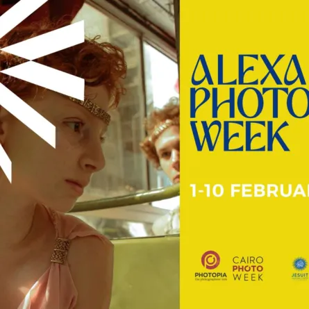 بوستر أسبوع الإسكندرية للصورة - الصورة من المركز الإٌعلامي