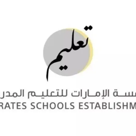 "الإمارات للتعليم المدرسي" تنظم 20 فعالية وبرنامجا في شهر الابتكار