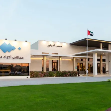  تشييد 5 مجالس أحياء جديدة في دبي. الصورة من wam