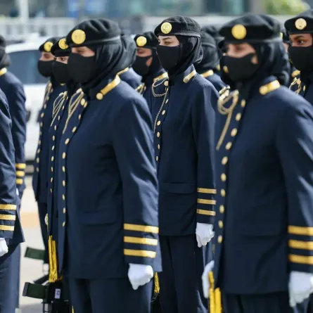 المعهد النسائي بالأمن العام