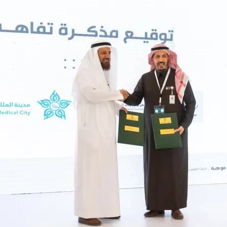   اتفاقية تعاون بين طبية مكة و موهبة لتبادل الخبرات والمعرفة في مجال الموهبة والابداع في تنفيذ المشاريع الابتكارية