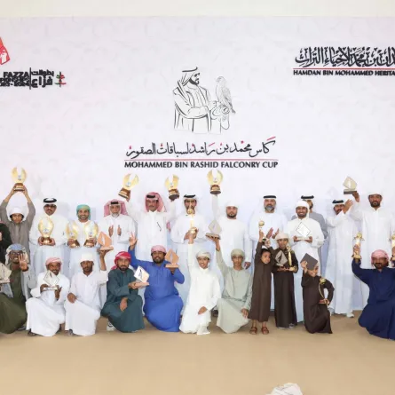 منافسات الصقور