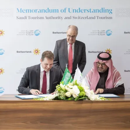 الهيئة السعودية للسياحة