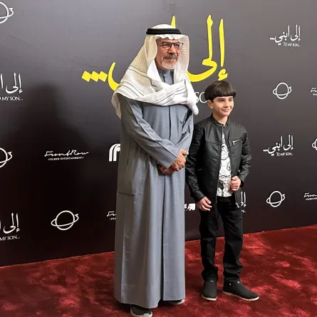 إبراهيم الحساوي وادم زهر في العرض الخاص ل فيلم "إلى ابني"
