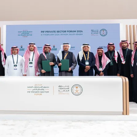 بنك المنشآت الصغيرة والمتوسطة ومعادن يتعاونان لتعزيز خيارات التمويل للشركات المحلية