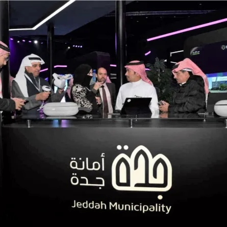 أمانة جدة تستعرض مشاريعها الرقمية في المنتدى الأول للمدن الذكية