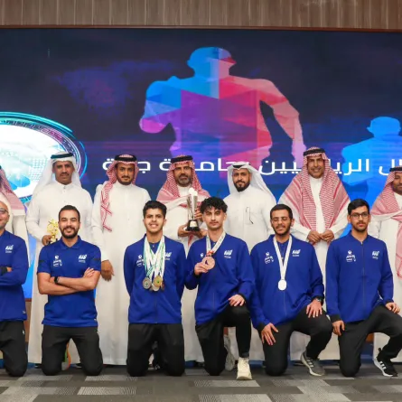  جامعة جدة تشجع منسوبيها رياضيا وتكرم أبطال المستقبل