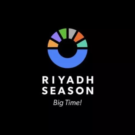 موسم الرياض