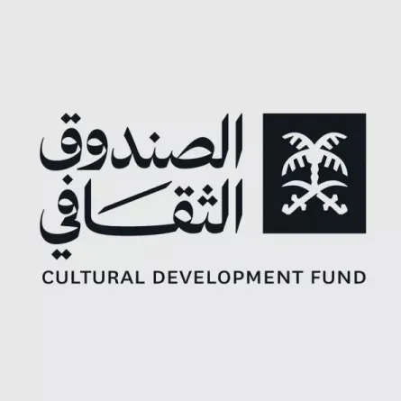الصندوق الثقافي