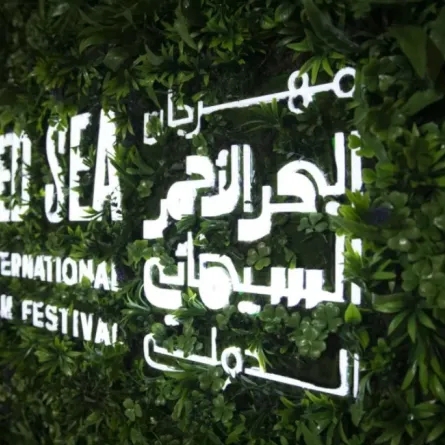 مهرجان البحر الأحمر - الصورة من حساب المهرجان الرسمي على انستجرام