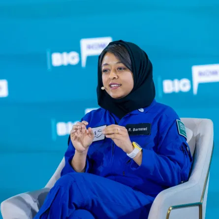 ريانة برناوي