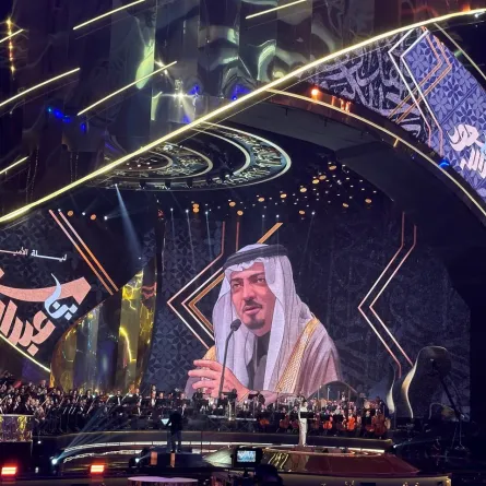 حفل "ليلة الأمير سعود بن عبدالله" - خاص "سيدتي" تصوير زكية البلوشي