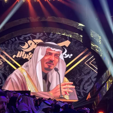 حفل "ليلة الأمير سعود بن عبد الله" - خاص "سيدتي" تصوير: زكية البلوشي