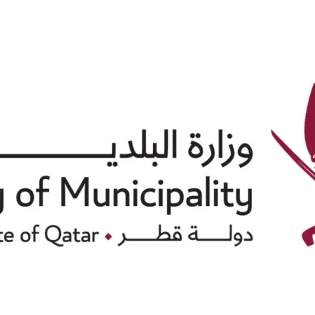 انضمام مدينة أم صلال إلى الشبكة العالمية لمدن التعلم