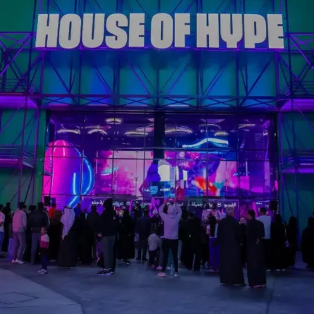 موسم الرياض