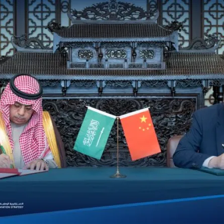 مذكرة تفاهم في مجال النقل الجوي