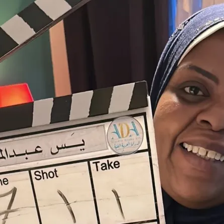 ياسة- الصورة من حسابها على الانستغرام