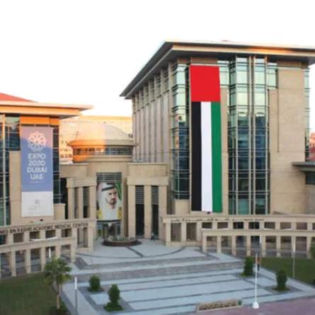 جامعة محمد بن راشد