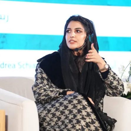 غادة الحارثي